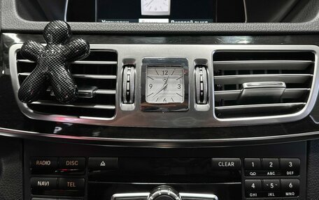 Mercedes-Benz E-Класс, 2014 год, 2 197 000 рублей, 23 фотография