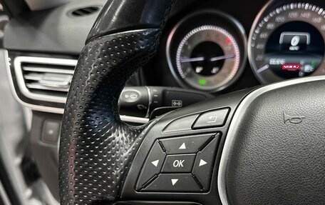 Mercedes-Benz E-Класс, 2014 год, 2 197 000 рублей, 20 фотография