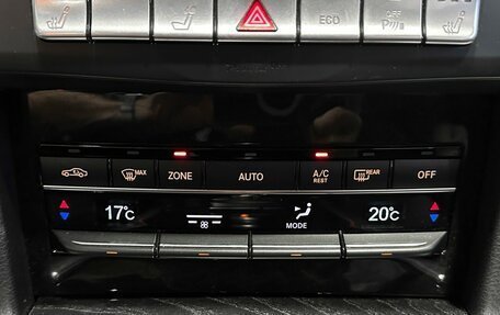 Mercedes-Benz E-Класс, 2014 год, 2 197 000 рублей, 25 фотография