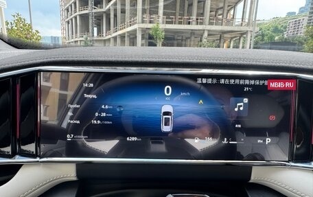 Geely Atlas, 2024 год, 3 150 000 рублей, 14 фотография