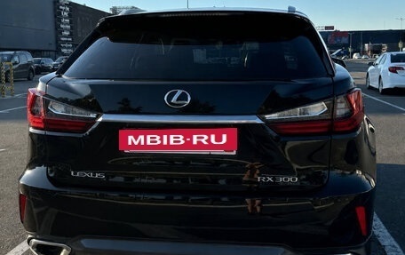 Lexus RX IV рестайлинг, 2019 год, 4 400 000 рублей, 3 фотография