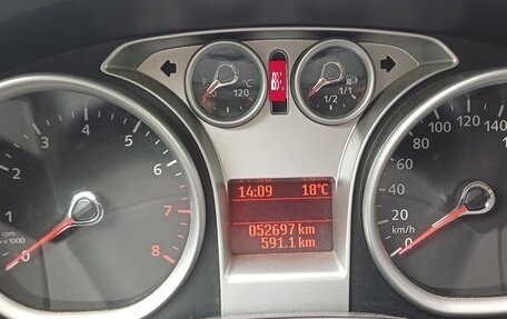 Ford Focus II рестайлинг, 2008 год, 900 000 рублей, 2 фотография