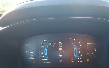 Geely Atlas, 2023 год, 1 230 930 рублей, 5 фотография