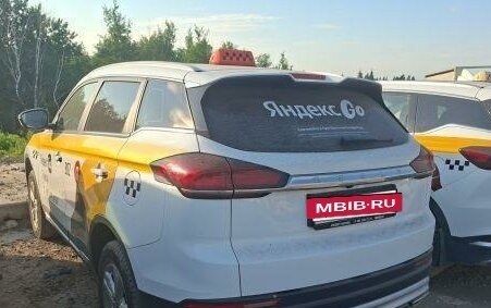 Geely Atlas, 2023 год, 1 230 930 рублей, 4 фотография