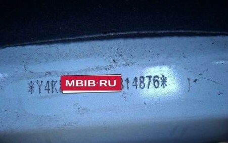 Geely Atlas, 2023 год, 1 230 930 рублей, 7 фотография