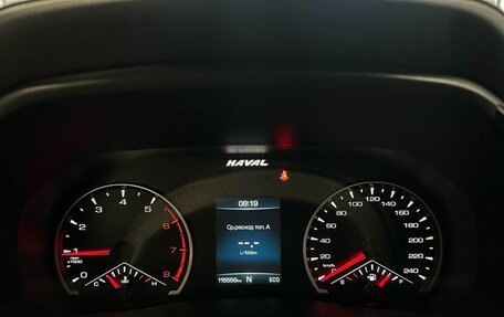 Haval F7 I, 2021 год, 1 630 000 рублей, 14 фотография
