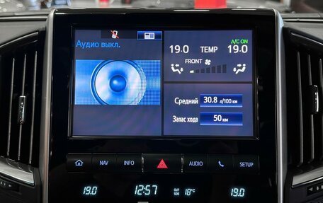 Toyota Land Cruiser 200, 2018 год, 6 950 000 рублей, 27 фотография