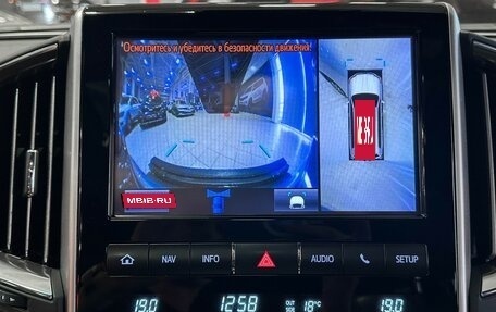Toyota Land Cruiser 200, 2018 год, 6 950 000 рублей, 28 фотография