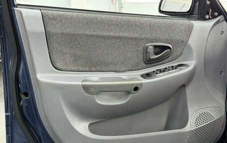 Hyundai Accent II, 2006 год, 199 000 рублей, 9 фотография