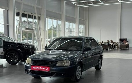 Hyundai Accent II, 2006 год, 199 000 рублей, 6 фотография