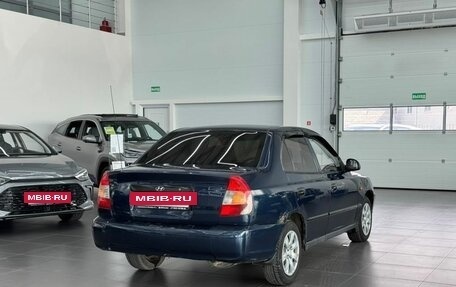 Hyundai Accent II, 2006 год, 199 000 рублей, 5 фотография