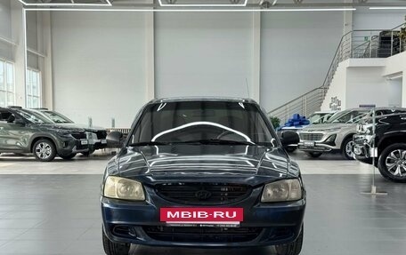 Hyundai Accent II, 2006 год, 199 000 рублей, 8 фотография