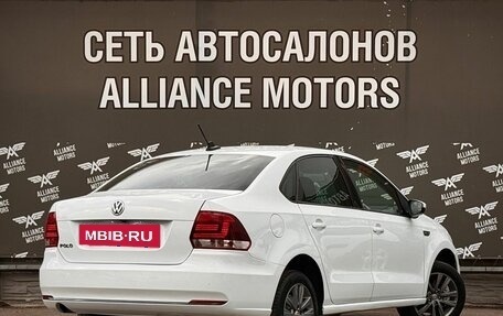 Volkswagen Polo VI (EU Market), 2019 год, 969 000 рублей, 8 фотография