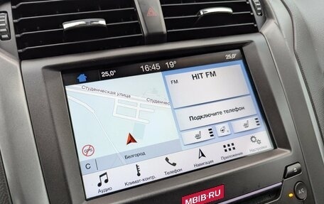 Ford Mondeo V, 2018 год, 1 560 000 рублей, 19 фотография