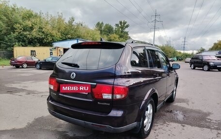 SsangYong Kyron I, 2010 год, 570 000 рублей, 6 фотография
