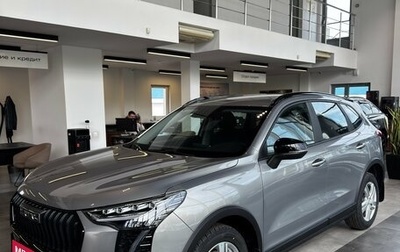Haval Jolion, 2026 год, 2 629 000 рублей, 1 фотография