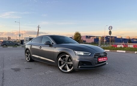 Audi A5, 2019 год, 3 000 000 рублей, 1 фотография