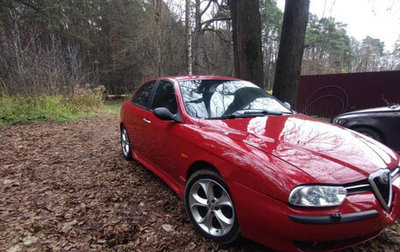 Alfa Romeo 156 I рестайлинг 1, 2001 год, 360 000 рублей, 1 фотография