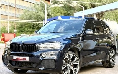 BMW X5, 2018 год, 3 770 000 рублей, 1 фотография