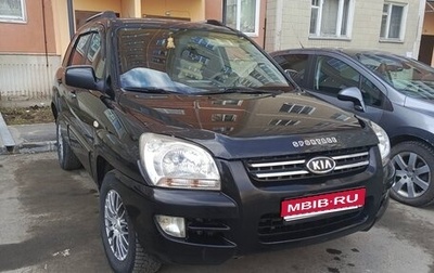 KIA Sportage II, 2006 год, 900 000 рублей, 1 фотография