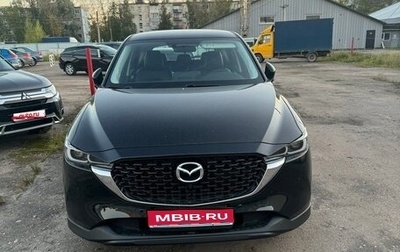 Mazda CX-5 II, 2025 год, 4 600 000 рублей, 1 фотография