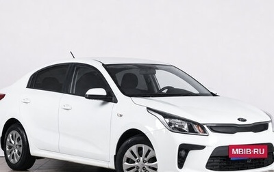 KIA Rio IV, 2019 год, 1 419 000 рублей, 1 фотография