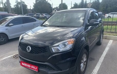 SsangYong Actyon II рестайлинг, 2014 год, 919 000 рублей, 1 фотография