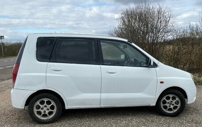 Mitsubishi Dingo, 1999 год, 350 000 рублей, 1 фотография