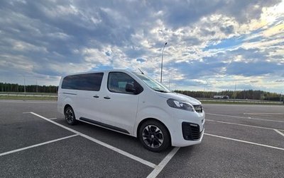 Opel Zafira Life I, 2020 год, 3 800 000 рублей, 1 фотография