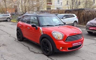 MINI Countryman I (R60), 2012 год, 1 020 000 рублей, 1 фотография