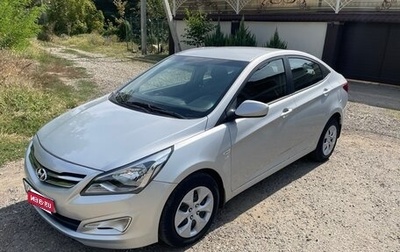 Hyundai Solaris II рестайлинг, 2015 год, 890 000 рублей, 1 фотография