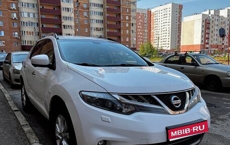 Nissan Murano, 2015 год, 1 620 000 рублей, 1 фотография