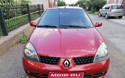 Renault Symbol I, 2008 год, 285 000 рублей, 1 фотография