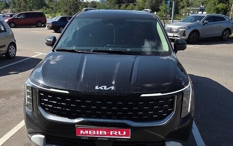 KIA Carnival, 2025 год, 7 300 000 рублей, 1 фотография