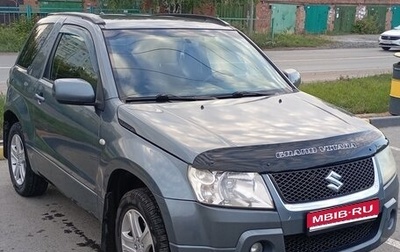 Suzuki Grand Vitara, 2006 год, 495 000 рублей, 1 фотография