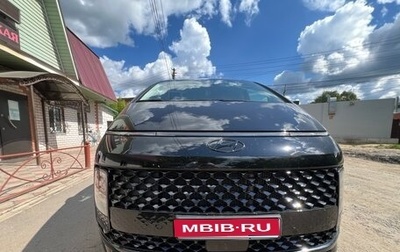 Hyundai Staria, 2021 год, 4 700 000 рублей, 1 фотография