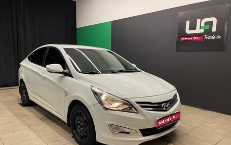 Hyundai Solaris II рестайлинг, 2014 год, 970 000 рублей, 1 фотография
