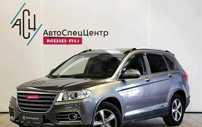Haval H6, 2017 год, 1 489 000 рублей, 1 фотография