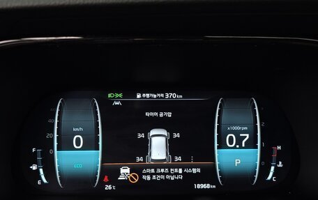 KIA Mohave I, 2024 год, 7 150 678 рублей, 14 фотография