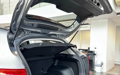 Haval Jolion, 2026 год, 2 629 000 рублей, 8 фотография