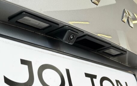 Haval Jolion, 2026 год, 2 629 000 рублей, 18 фотография