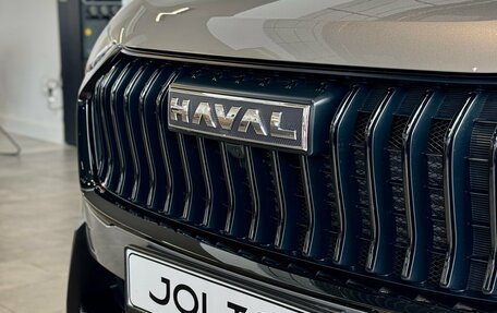 Haval Jolion, 2026 год, 2 079 000 рублей, 3 фотография