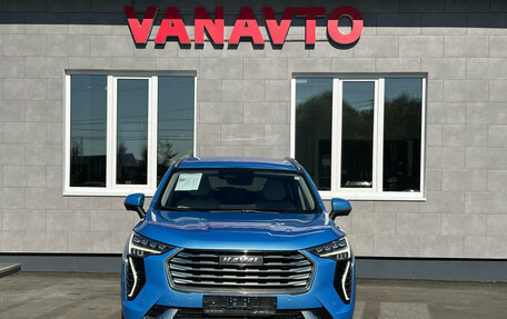 Haval Jolion, 2023 год, 2 070 000 рублей, 2 фотография
