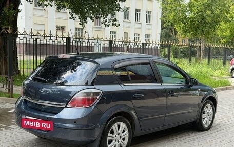 Opel Astra H, 2008 год, 495 000 рублей, 5 фотография