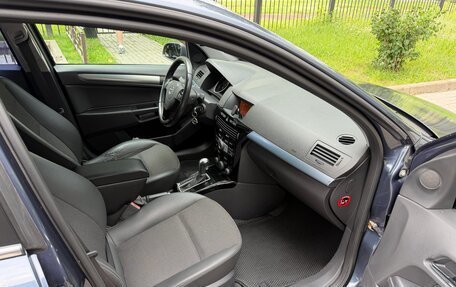 Opel Astra H, 2008 год, 495 000 рублей, 16 фотография