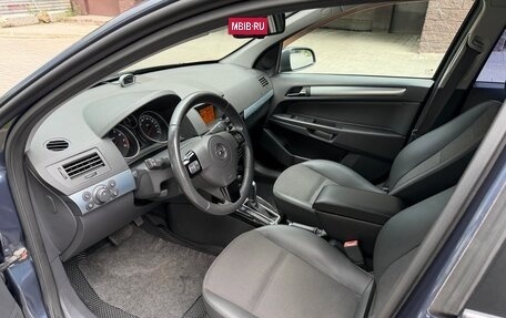 Opel Astra H, 2008 год, 495 000 рублей, 9 фотография