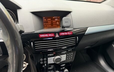Opel Astra H, 2008 год, 495 000 рублей, 13 фотография