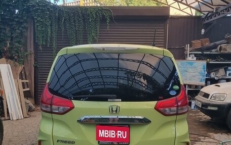 Honda Freed II, 2018 год, 1 650 000 рублей, 2 фотография