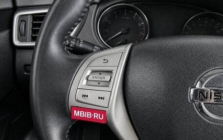 Nissan Qashqai, 2017 год, 1 819 000 рублей, 10 фотография