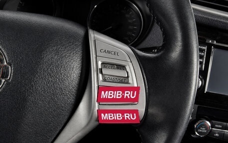Nissan Qashqai, 2017 год, 1 819 000 рублей, 11 фотография